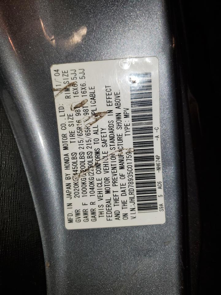 jhlrd78935c017598 JHLRD78935C017598 2005 Honda Cr-V Se