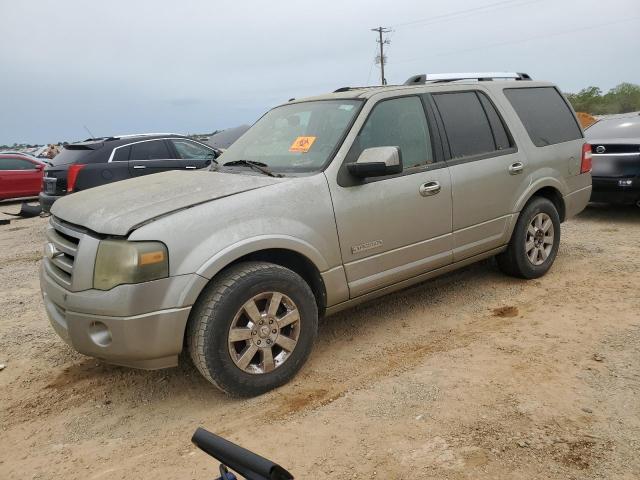 Lot #2477385442 2008 FORD EXPEDITION salvage car