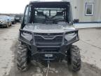 Lot #2452885554 2022 POLARIS RANGER XP