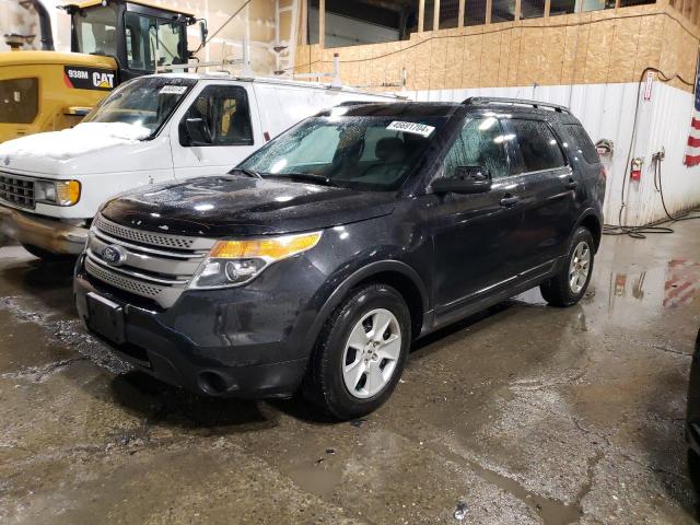 2014 Ford Explorer VIN: 1FM5K7B81EGA37290 Lot: 45691704