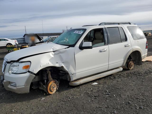 Lot #2462166625 2010 FORD EXPLORER E salvage car