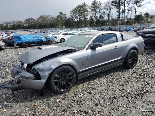 Lot #2394896333 2007 FORD MUSTANG salvage car