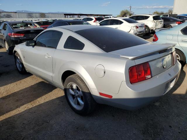 2007 Ford Mustang VIN: 1ZVFT80N475208677 Lot: 47773894