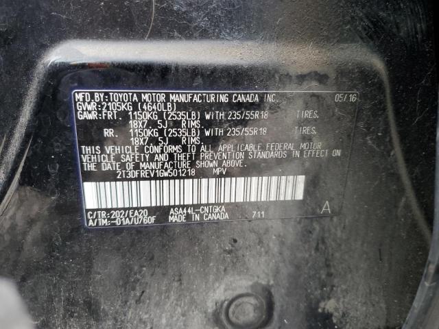 2016 TOYOTA RAV4 LIMIT - 2T3DFREV1GW501218