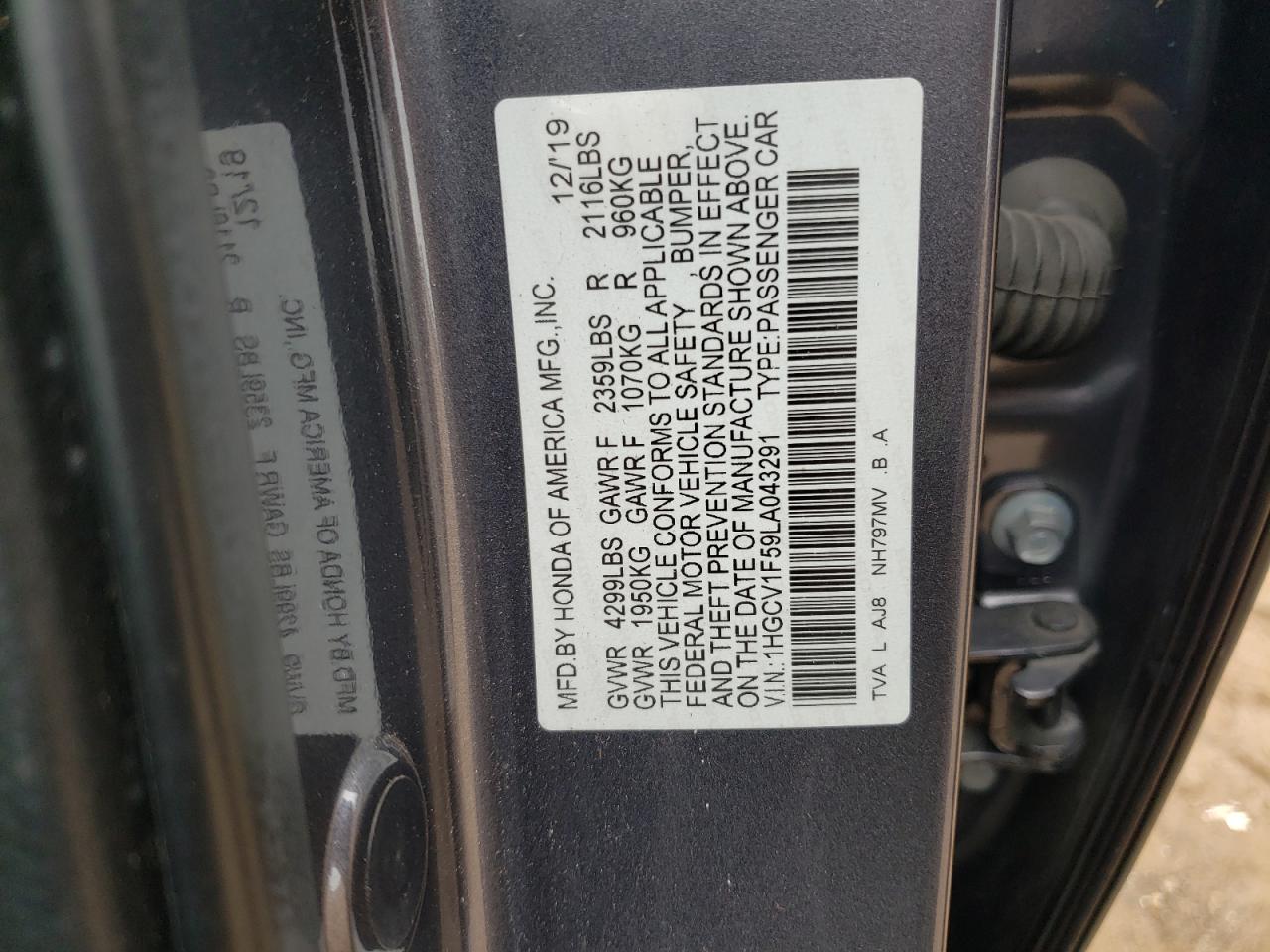 Lot #2436605602 2020 HONDA ACCORD EXL