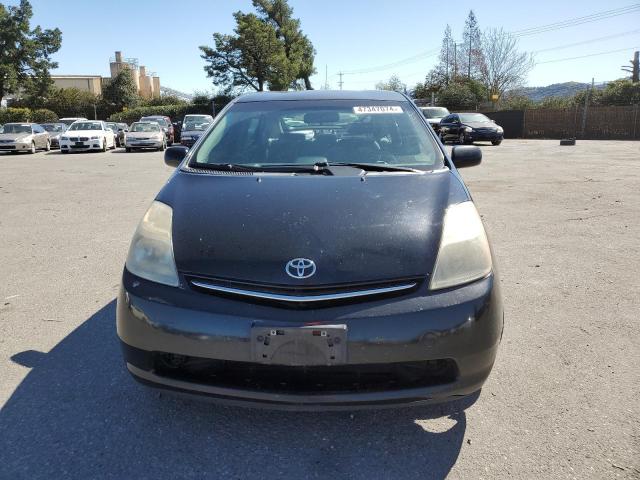 2007 Toyota Prius - Image 5