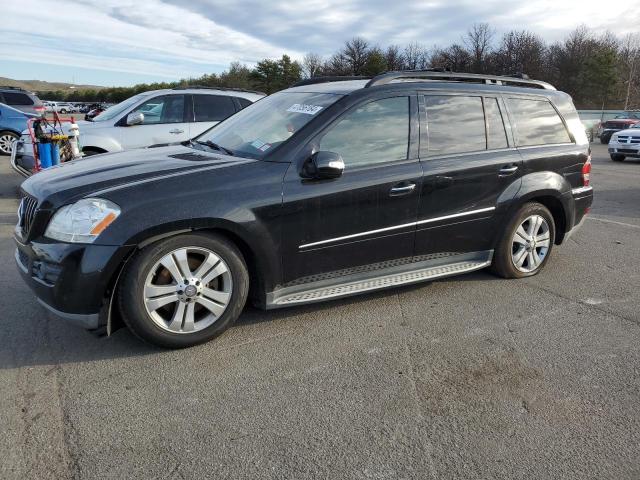2009 Mercedes-Benz Gl 450 4Matic VIN: 4JGBF71E99A455233 Lot: 47056184