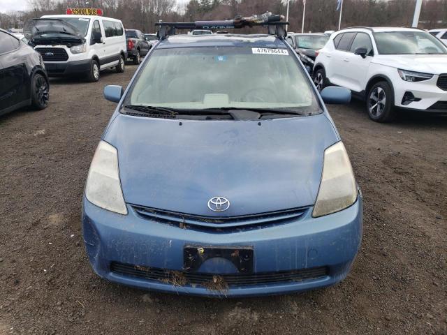 JTDKB22U557031421 | 2005 Toyota prius