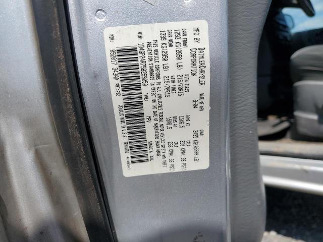 2005 Dodge Grand Caravan Se VIN: 1D4GP24R75B259050 Lot: 48840244