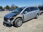 2016 HONDA ODYSSEY SE - 5FNRL5H31GB145327