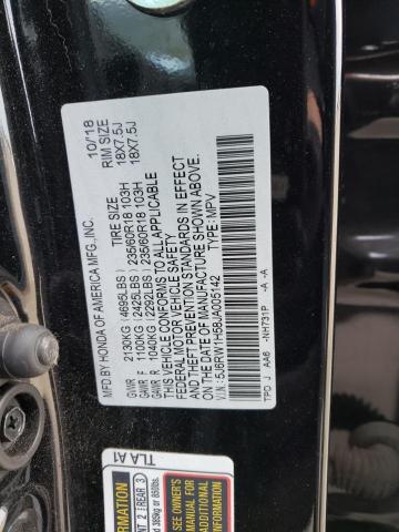 2018 HONDA CR-V EX - 5J6RW1H58JA005142