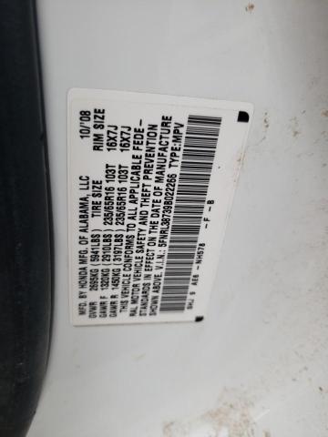2009 Honda Odyssey - Image 12