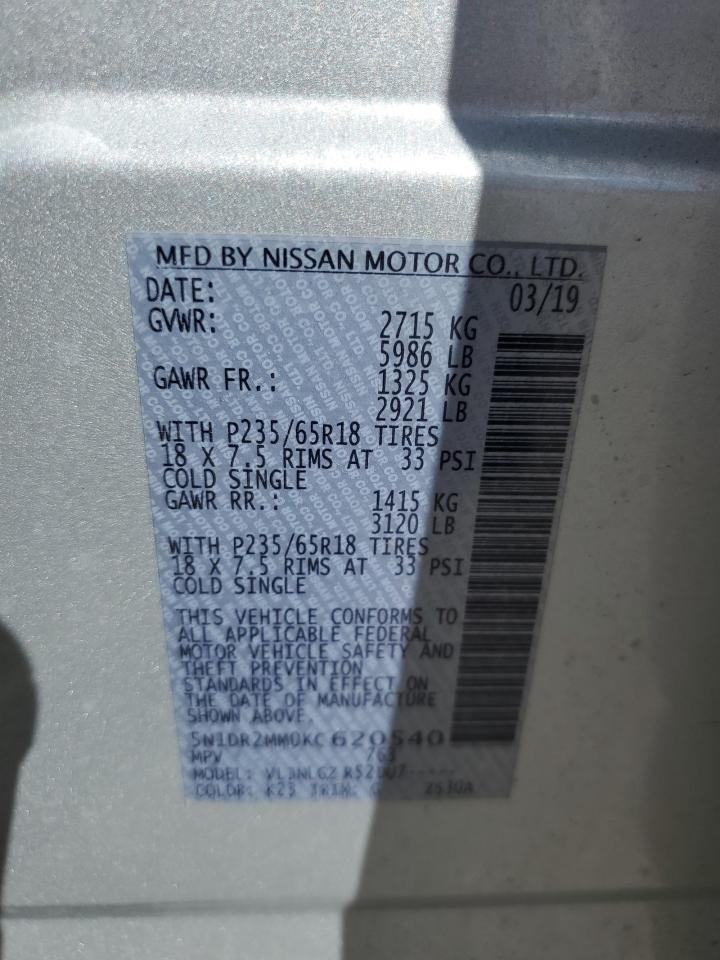 5N1DR2MM0KC620540 2019 Nissan Pathfinder S