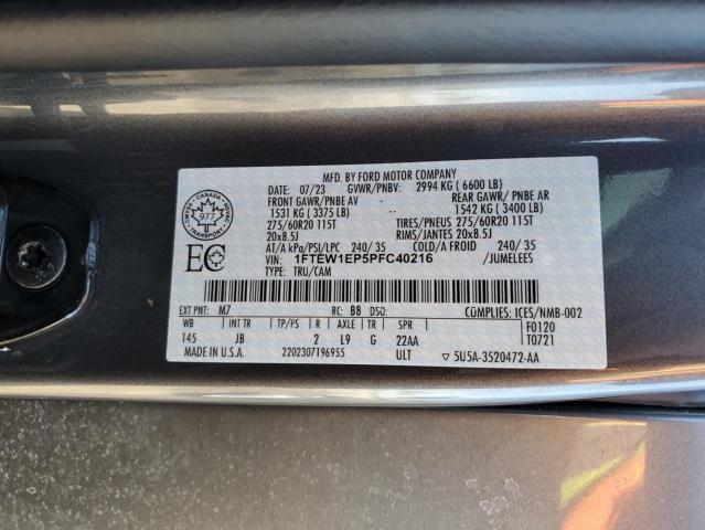 2023 Ford F-150 - Image 12