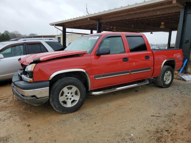 2005 Chevrolet Silverado K1500 VIN: 2GCEK13T851271332 Lot: 45670494