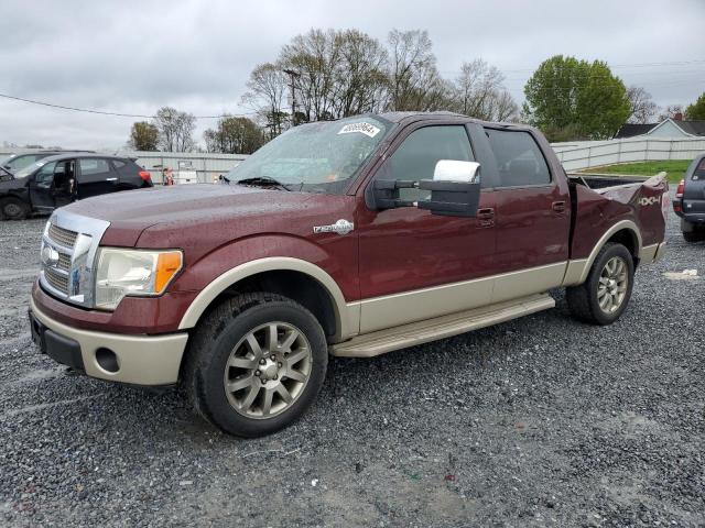 2009 Ford F150 Supercrew VIN: 1FTPW14V39KA16851 Lot: 48069964