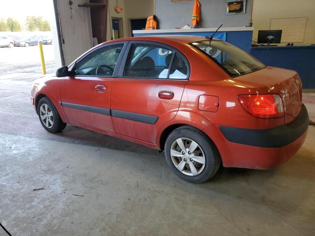 2009 Kia Rio Base VIN: KNADE223096488315 Lot: 45186744