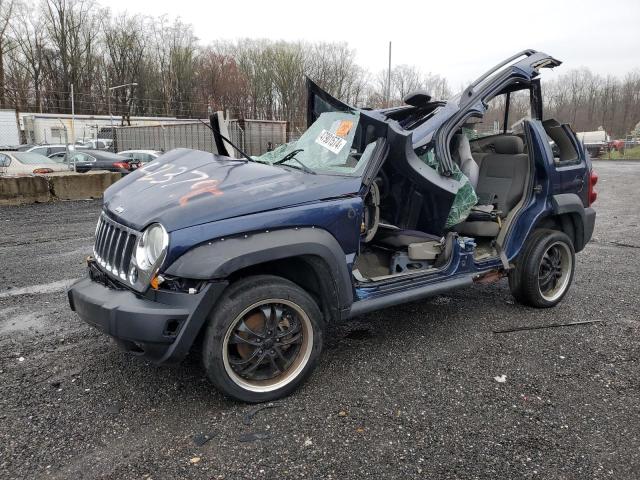 Lot #2427746955 2006 JEEP LIBERTY SP salvage car