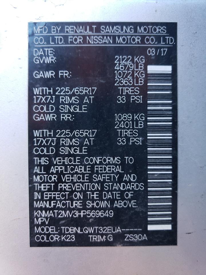 KNMAT2MV3HP569649 NISSAN ROGUE 2017