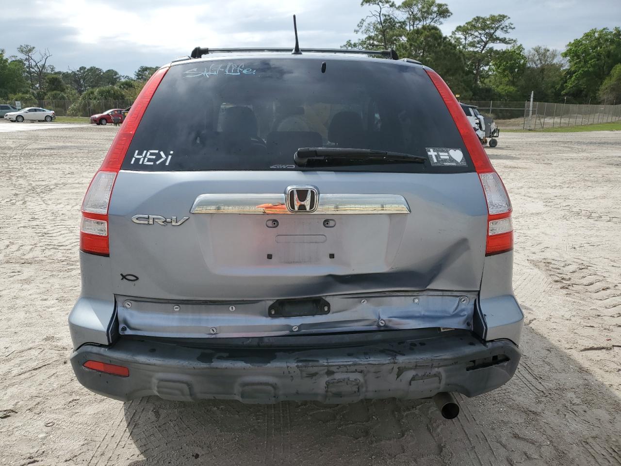 JHLRE485X7C054627 2007 Honda Cr-V Ex