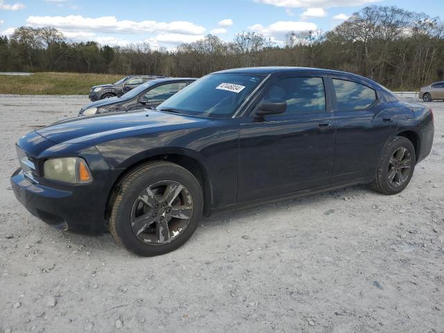 Lot #2475623920 2010 DODGE CHARGER SX salvage car