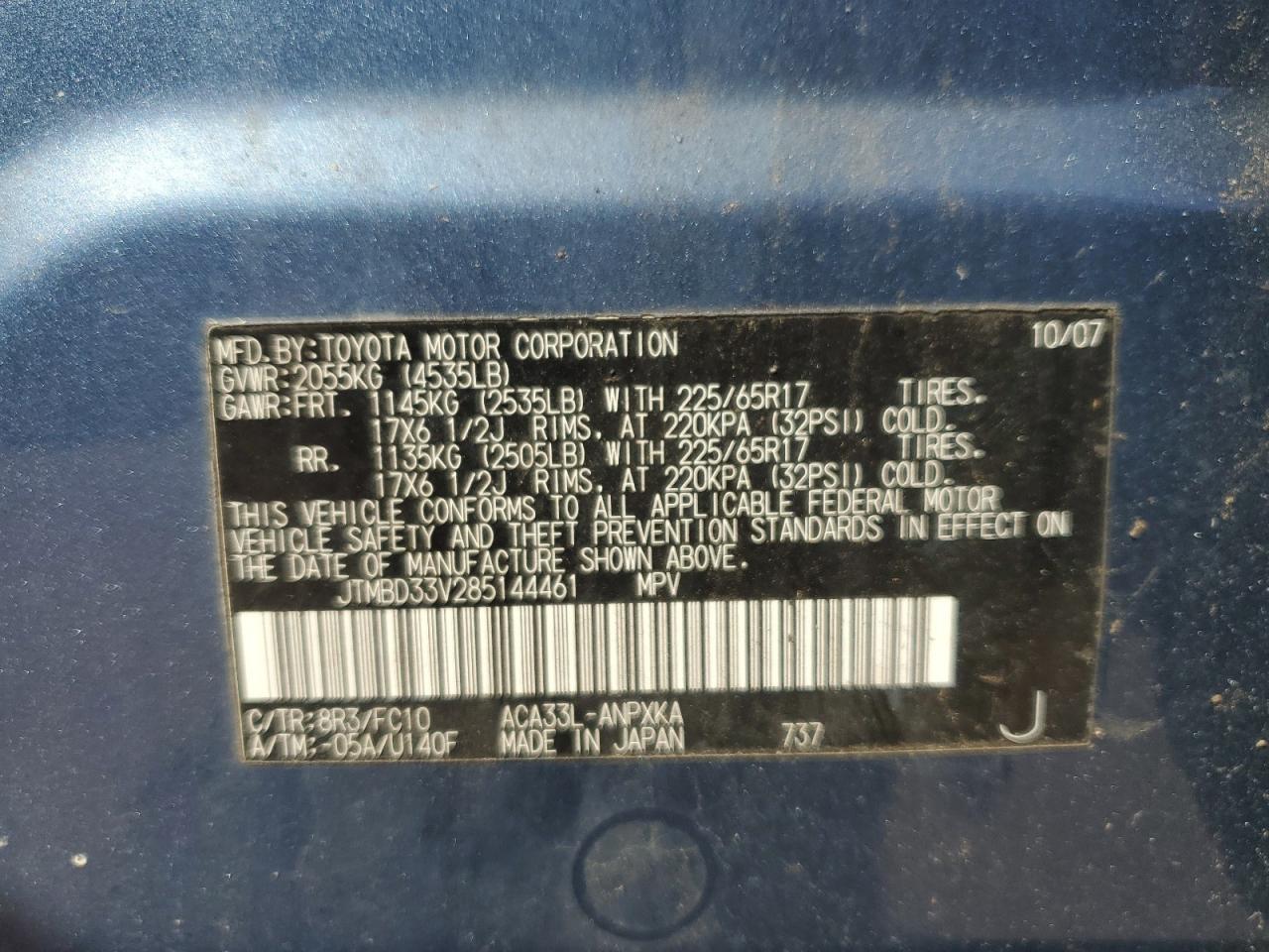 JTMBD33V285144461 2008 Toyota Rav4