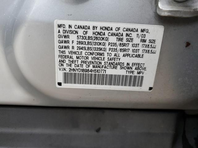 2004 Acura Mdx Touring VIN: 2HNYD18984H510771 Lot: 45684434