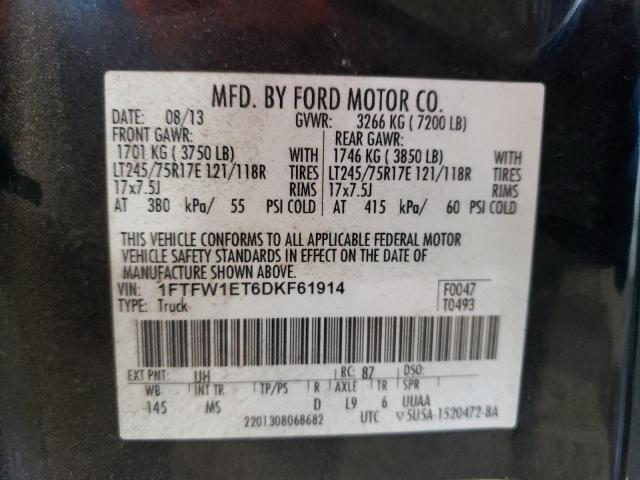 Lot #2414199139 2013 FORD F150 SUPER salvage car