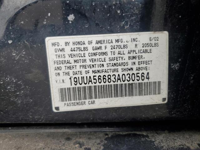 Lot #2443134195 2003 ACURA 3.2TL salvage car