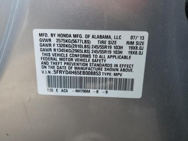 VIN 5FRYD4H65EB008853 2014 Acura MDX, Technology no.14