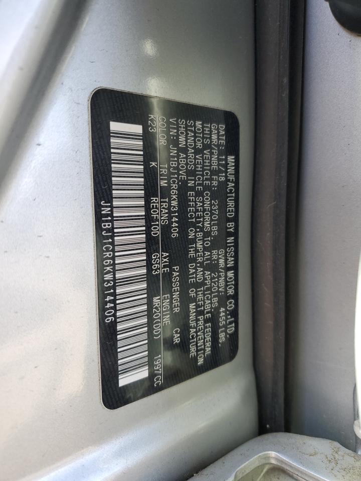 JN1BJ1CR6KW314406 NISSAN ROGUE 2019
