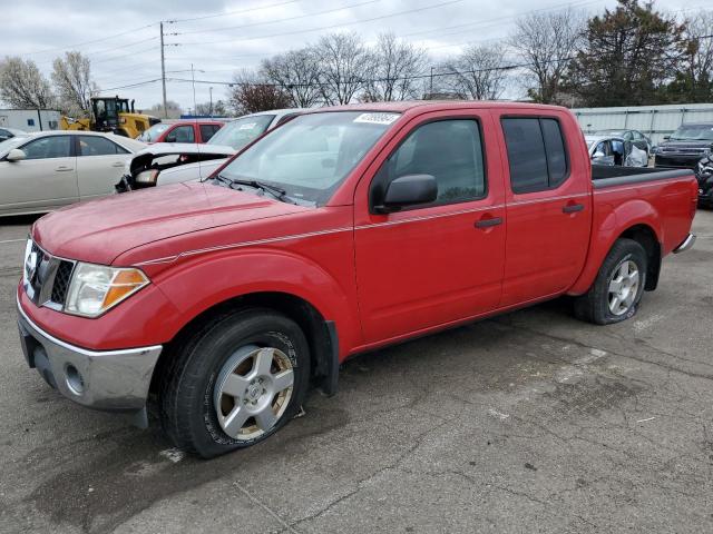 Lot #2427786971 2006 NISSAN FRONTIER C salvage car