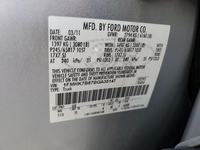 2011 Ford Explorer - Image 13