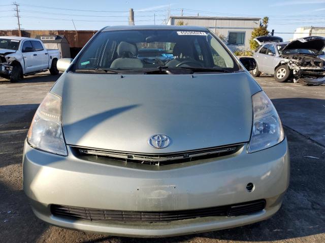 2007 Toyota Prius VIN: JTDKB20U173221701 Lot: 45536624