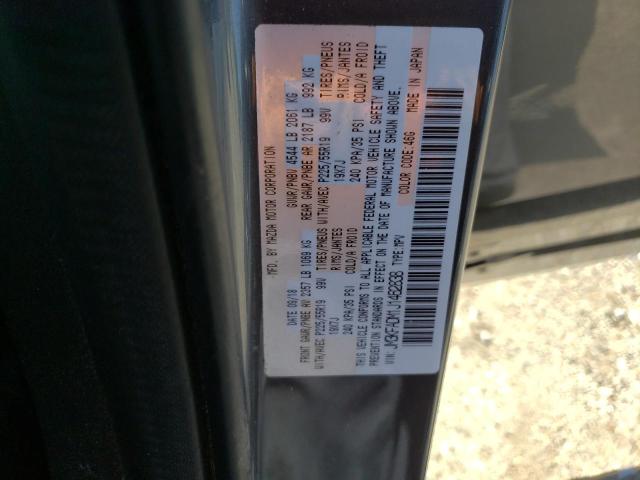 2018 MAZDA CX-5 GRAND - JM3KFADM1J1462838