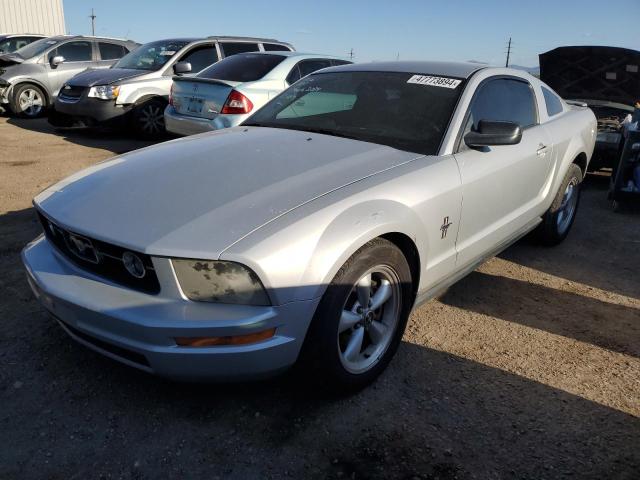 2007 Ford Mustang VIN: 1ZVFT80N475208677 Lot: 47773894