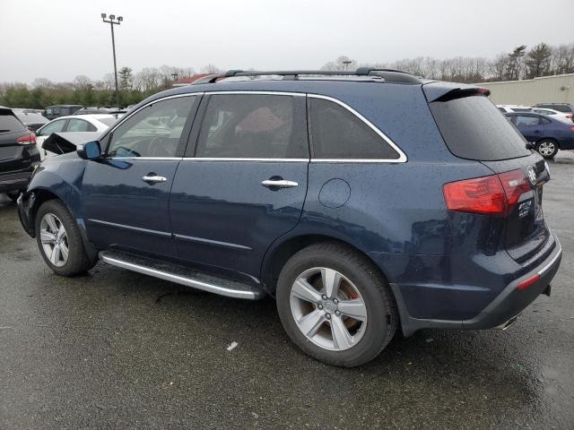 2012 Acura Mdx Technology VIN: 2HNYD2H37CH515735 Lot: 48840914