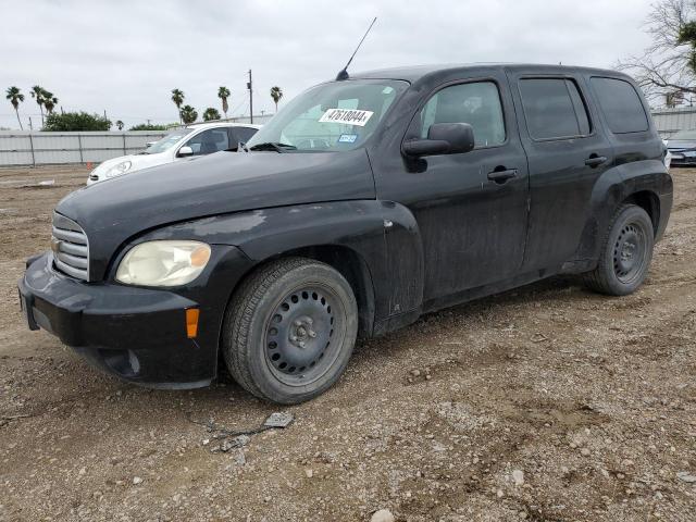 Lot #2469189889 2008 CHEVROLET HHR LS salvage car