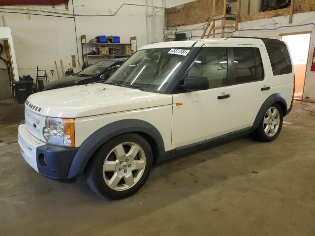 2008 Land Rover Lr3 Hse VIN: SALAG25428A476210 Lot: 45835954