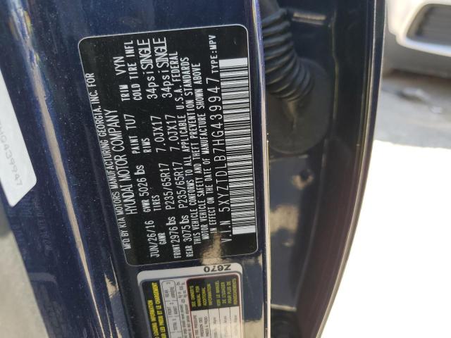 2017 HYUNDAI SANTA FE S - 5XYZTDLB7HG439947