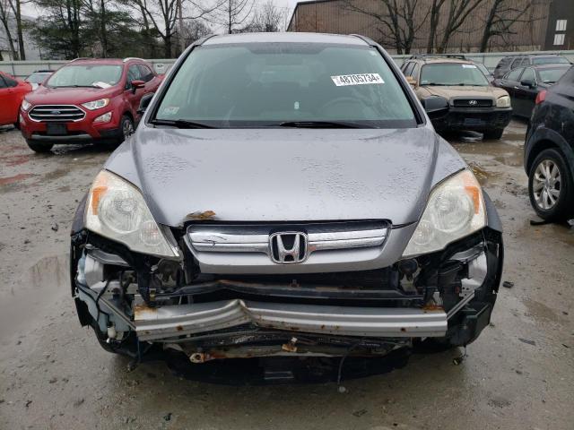 2007 Honda Cr-V Ex VIN: JHLRE485X7C020218 Lot: 48705734