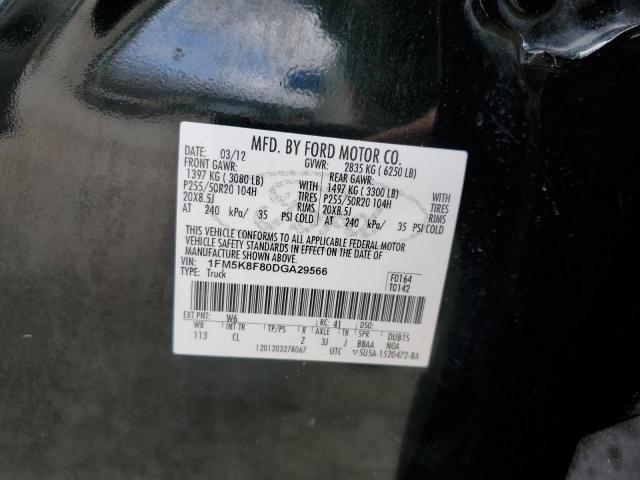 2013 Ford Explorer Limited VIN: 1FM5K8F80DGA29566 Lot: 47321094