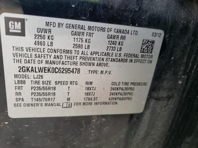 2GKALWEK0C6295478 | 2012 GM c terrain slt