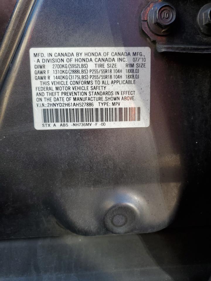 2HNYD2H61AH527886 2010 Acura Mdx Technology