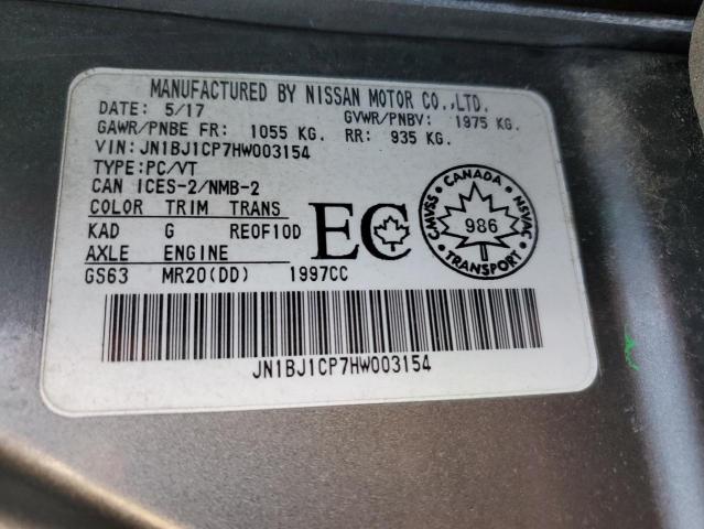 2017 NISSAN QASHQAI S JN1BJ1CP7HW003154