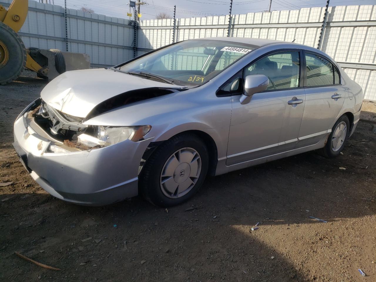 JHMFA36287S014856 2007 Honda Civic Hybrid