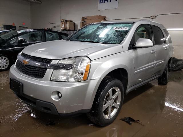 Lot #2436300966 2007 CHEVROLET EQUINOX LT salvage car