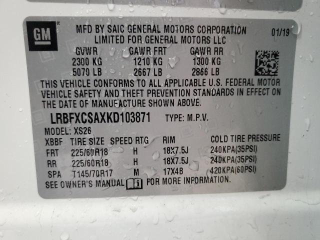 2019 Buick Envision Essence VIN: LRBFXCSAXKD103871 Lot: 45181924