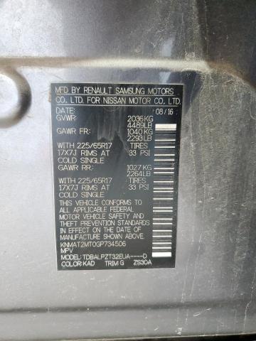 2016 Nissan Rogue S VIN: KNMAT2MT0GP734506 Lot: 48077894