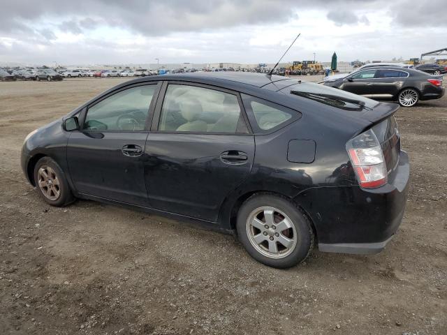 2005 Toyota Prius VIN: JTDKB20U553063912 Lot: 48367654